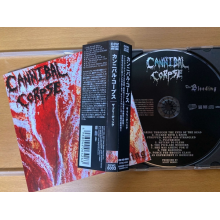 Cannibal Corpse - Bleeding
