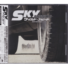 Original Motion Picture Soundt - Fast & Furious 7