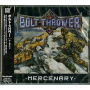 Bolt Thrower - Mercenary