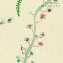 Original Motion Picture Soundt - Marginalia 4