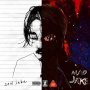 Jin Dogg - Sadmad Jake