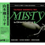 Yamamoto, Tsuyoshi -Trio- - Misty For Direct Cutting