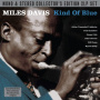 Davis, Miles - Kind of Blue