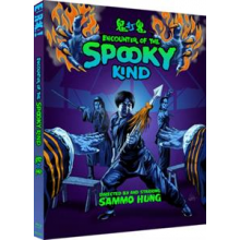 Movie - Encounters of the Spooky Kind