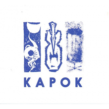 Kapok - Kapok