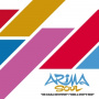 Arima Soul - 7-Ez Gara Ikusten/See & Don't See