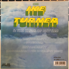 Turner, Ike & the Kings of Rhythm - Getting Nasty (Original)/Gettity (Conomark&Hong Kong Edit)