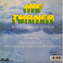 Turner, Ike & the Kings of Rhythm - Thinking Black (Original)/Thinlack (Conomark&Hong Kong Edit)