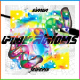 Jefferis, Simon - Vibrations