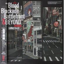 Original Motion Picture Soundt - Tv Anime[Kekkai Sensen & Beyoninal Soundtrack]