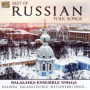 Wolga - Balalaika Ensemble - Russian Folk Songs - Best of