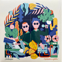 Labotanique - Expressions Vegetales