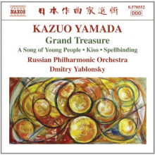 Yamada, K. - Kosaku Prelude After Japanese Folk Songs