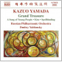 Yamada, K. - Kosaku Prelude After Japanese Folk Songs