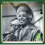 Sullivan, Maxine - Good Morning, Life!