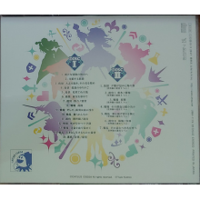 Koshiro, Yuzo - Sekaiju No Meikyuu X Original Rack