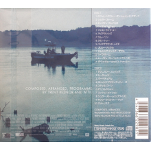 Original Motion Picture Soundt - Gone Girl