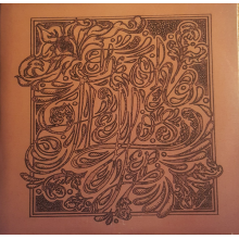 Oh Hellos - The Oh Hellos Ep