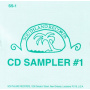 V/A - Southland Records CD Sampler #1