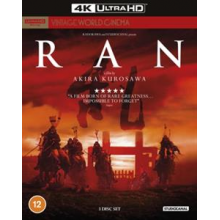 Movie - Ran