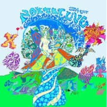 Nektar - 2004 Tour Live