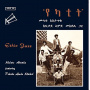 Astatke, Mulatu - Ethio Jazz