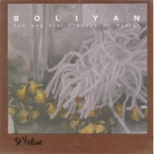 V/A - Boliyan
