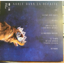 Mosi - Noble Dans La Defaite