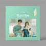 OST - Roommate is a Gumiho