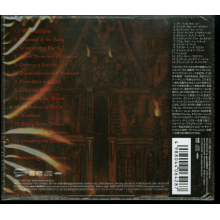 Cannibal Corpse - Gallery of Suicide