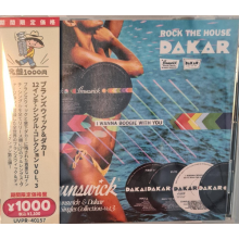 Various - Brunswick & Darker 12inch Single Collection Vol.3