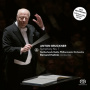 Haitink, Bernard / Netherlands Radio Philharmonic Orchestra - Bruckner: Symphony No. 7