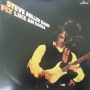Steve Miller - Fly Like an Eagle