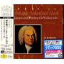 Szeryng, Henryk - J.S.Bach: 6 Sonatas and Partitas