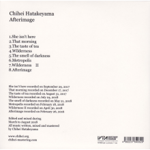 Hatakeyama, Chihei - Afterimage