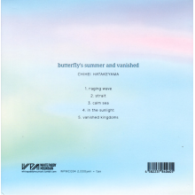 Hatakeyama, Chihei - Butterfly`S Summer and Vanishe