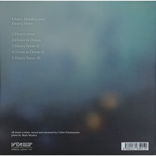 Hatakeyama, Chihei - Heavy Snow