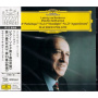Pollini, Maurizio - Beethoven: Piano Sonatas Nos.8, 1