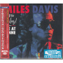 Davis, Miles - Merci Miles! Live At Vienne