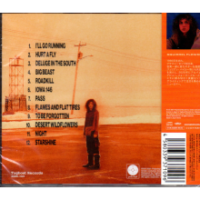 Squirrel Flower - Planet (I)