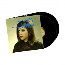 Yassin, Raed - Archeophony