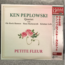 Peplowski, Ken - Petit Fluer