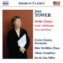 Glennie, Evelyn - Tower: Orchestral Works