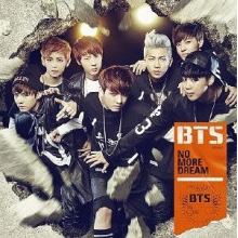 Bts - No More Dream