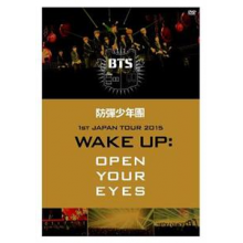Bts - 1st Japan Tour 2015