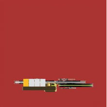 Campbell, Lomond - Lup