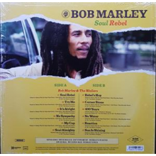 Marley, Bob - Soul Rebel