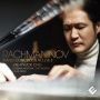 Cho, Jae-Hyuck/Graf, Hans - Rachmaninonv: Piano Concertos Nos.2, 3