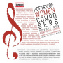 V/A - Poetry of Woman Composers