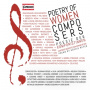 Various - Poetry of Woman Composers